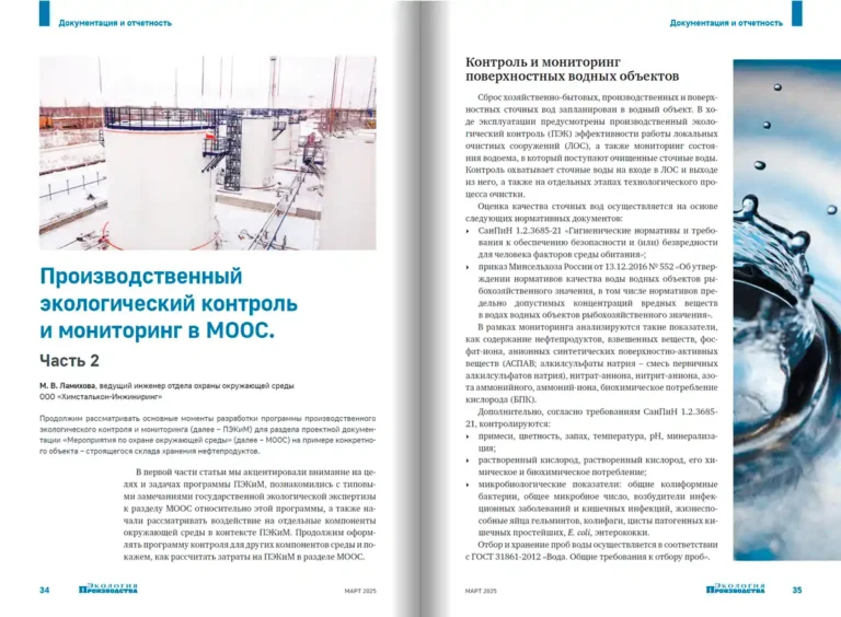 page3 (2)